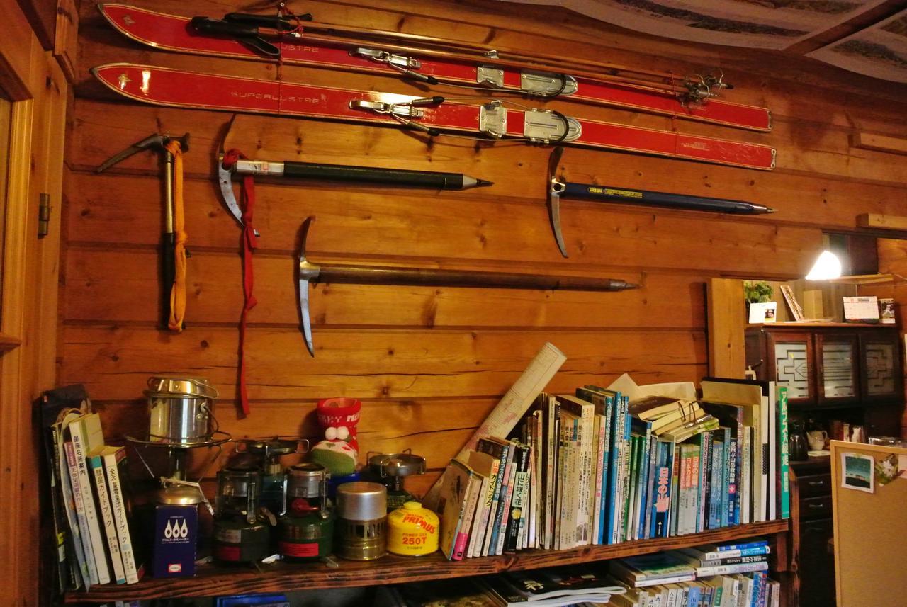 Bed and Breakfast Polan No Fue Minamioguni Zewnętrze zdjęcie